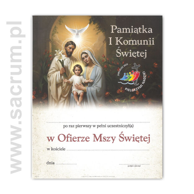 Litografia JUBILEUSZOWA 01 w ramce NOWOŚĆ!