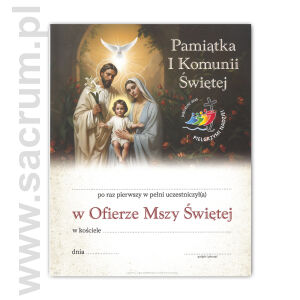 Litografia JUBILEUSZOWA 01 w ramce NOWOŚĆ!