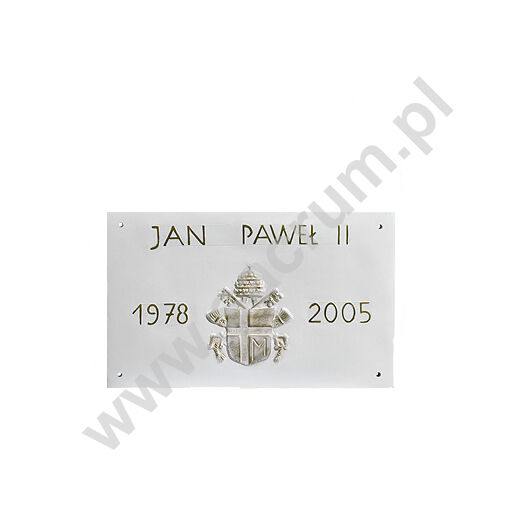 Tabliczka Święty Jan Paweł II 658B 31x19,5cm