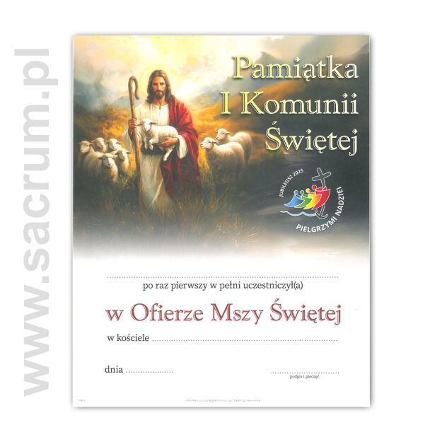 Litografia JUBILEUSZOWA 02 w ramce NOWOŚĆ!