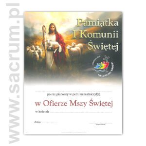 Litografia JUBILEUSZOWA 02 w ramce NOWOŚĆ!