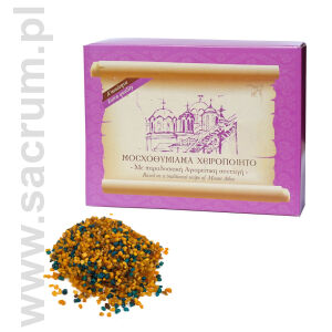 Wysokogatunkowe kadzidło greckie 1kg - ORANGE- nr 28