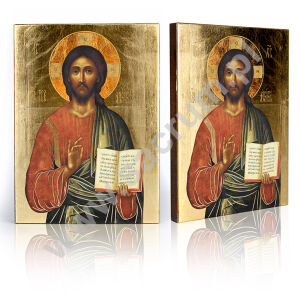 Ikona Chrystus Pantokrator 3001