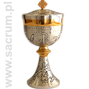 Puszka 19-145, h=21,5 cm